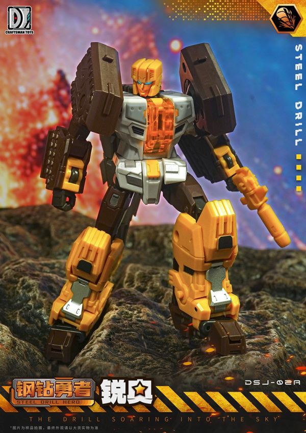 【史派克工廠】結單24年11月 大匠社 計戰王 DJS-02A 鋼鑽勇者 銳奧 DRILL 小比例變形 合體 1029 大匠社 計戰王 DJS-02A 鋼鑽勇者 銳奧 DRILL 小比例變形 合體