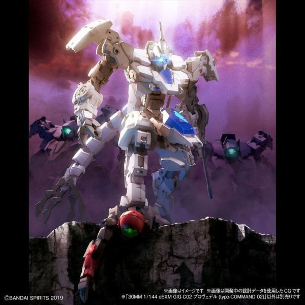 【史派克工廠】結單 預購1月 BANDAI 30MM 組裝模型輕作戰 1/144 普羅維德爾 COMMAND 02 1005 BANDAI 30MM 組裝模型輕作戰 1/144 普羅維德爾 COMMAND 02