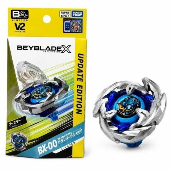 【史派克工廠】現貨 戰鬥陀螺 BX-00 蒼龍神劍 戰鬥陀螺 BX-00 蒼龍神劍
