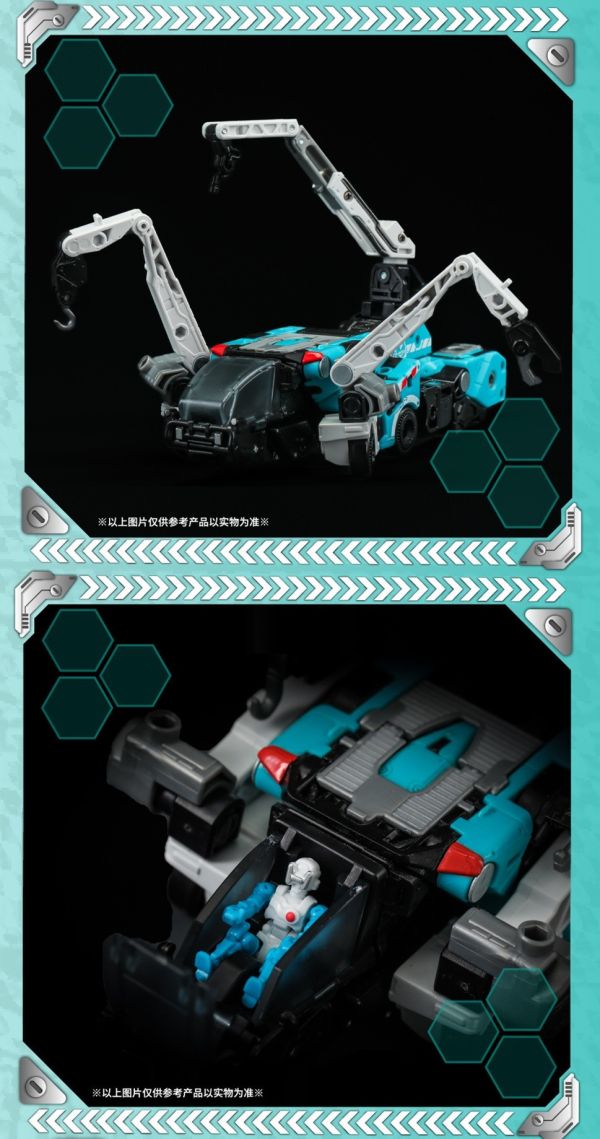 【史派克工廠】預購免運25年12月 52Toys IB-14 全能小隊 槍魚號 1209 52Toys IB-14 全能小隊 槍魚號