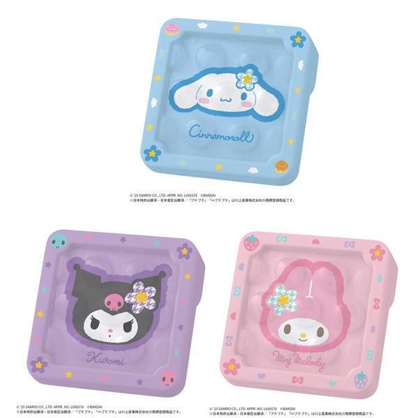 【史派克工廠】結單25年5月 萬代 無限氣泡紙 三麗鷗 大耳狗 酷洛米 美樂蒂 0428 萬代 無限氣泡紙 三麗鷗 大耳狗 酷洛米 美樂蒂