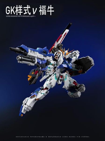 【史派克工廠】預購免運26年9月 龍虎模型 福牛 福岡牛 1/100比例 GK樣式組裝 0331 龍虎模型 福牛 福岡牛 1/100比例 GK樣式組裝