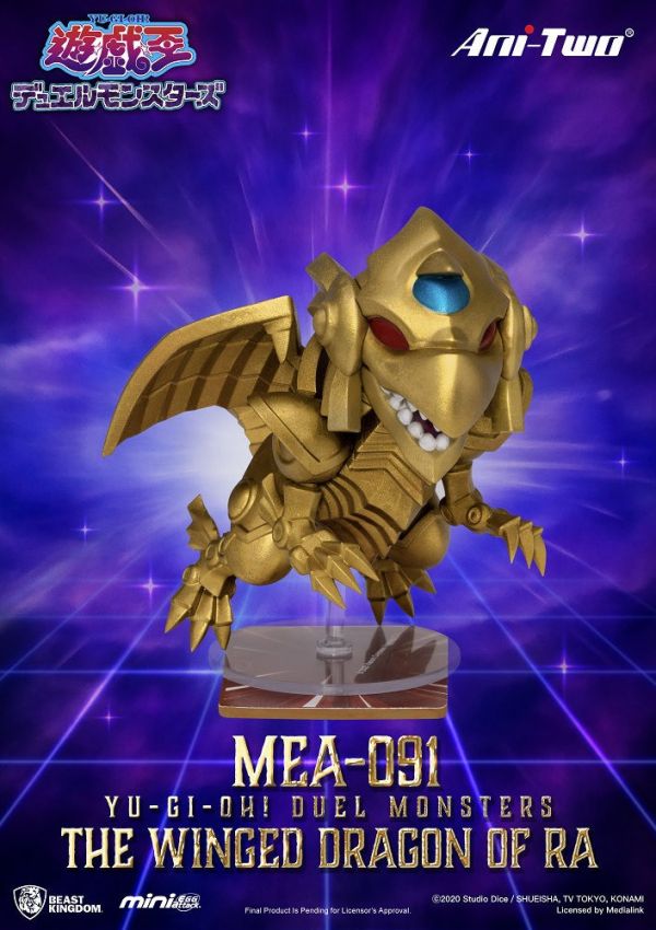 【史派克工廠】預購免運26年Q1 野獸國 MEA-091 遊戲王怪獸之決鬥 盲盒 一中盒6入 1015 野獸國 MEA-091 遊戲王怪獸之決鬥 盲盒 一中盒6入