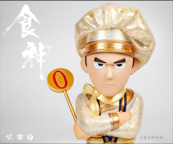 【史派克工廠】現貨 Fools Paradise 愚者樂園 食神 史提芬周 FPC001 0823 Fools Paradise 愚者樂園 食神 史提芬周 FPC001