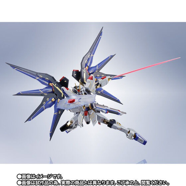 【史派克工廠】結單 預購11月 日版 魂商店 限定 METAL ROBOT魂 攻擊自由鋼彈 20周年記念特別版 X0717 日版 魂商店 限定 METAL ROBOT魂 攻擊自由鋼彈 20周年記念特別版