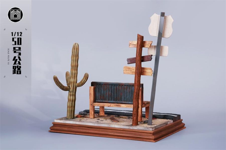 【史派克工廠】結單免運25年4月 MMMTOYS 1/12 50號公路 場景地台 擺飾 M2423 0325 MMMTOYS 1/12 50號公路 場景地台 擺飾 M2423