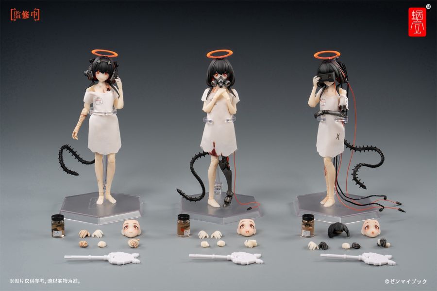 【史派克工廠】結單預購免運25年Q1 蝸之殼 實驗室里的少女 三猿 不見·不聞·不言 0819 蝸之殼 實驗室里的少女 三猿 不見·不聞·不言
