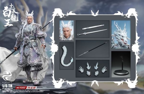 【史派克工廠】預購免運25年Q4 303TOYS 1/6 十二元辰 青龍王 白龍王 白龍王特定版 0923 303TOYS 1/6 十二元辰 青龍王 白龍王 白龍王特定版
