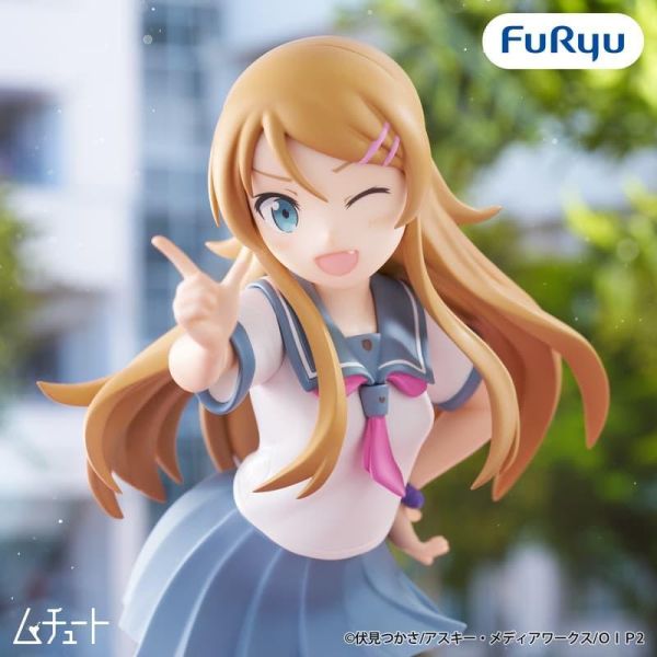 【史派克工廠】預購26年8月 Furyu 景品 Muchuto 我的妹妹哪有這麼可愛 高坂桐乃 0407 Furyu 景品 Muchuto 我的妹妹哪有這麼可愛 高坂桐乃