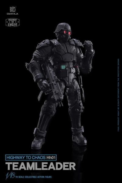 【史派克工廠】預購免運26年Q2 DAKILA 混沌高速 地獄犬小隊Hh01 地獄犬隊長 可動 0327 DAKILA 混沌高速 地獄犬小隊Hh01 地獄犬隊長 可動