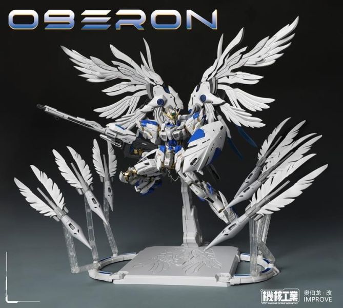 【史派克工廠】預購免運26年6月 機核工業 天衛 奧伯龍 改 1/100 組裝模型 附特典 0604 機核工業 天衛 奧伯龍 改 1/100 組裝模型 附特典