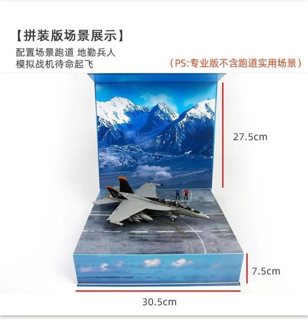 【史派克工廠】結單 免運26年9月 特爾博 美式戰機 1:72 F18 大黃蜂戰機 戰鬥機 組裝 0831 特爾博 美式戰機 1:72 F18 大黃蜂戰機 戰鬥機 組裝