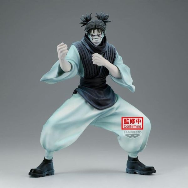 【史派克工廠】結單25年6月 BP景品 咒術迴戰 MAXIMATIC 脹相 (ver.B) 0210 BP景品 咒術迴戰 MAXIMATIC 脹相 (ver.B)