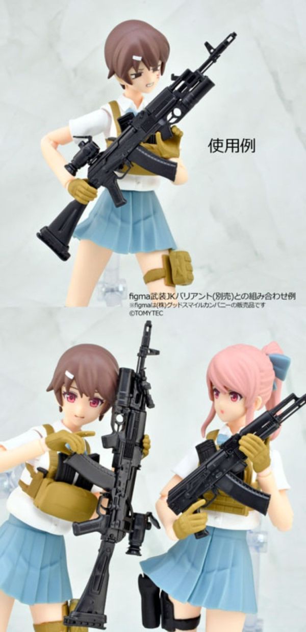 【史派克工廠】結單26年2月 Tomytec 1/12 迷你武裝 LA117 AK74M&GP25 Type 1031 Tomytec 1/12 迷你武裝 LA117 AK74M&GP25 Type