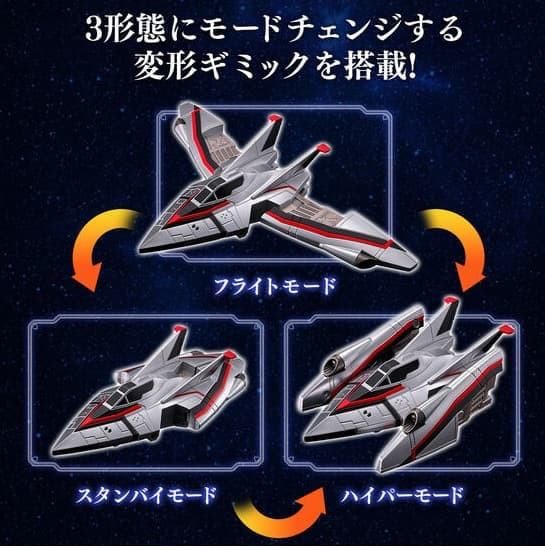 【史派克工廠】結單26年1月 PB商店 超人力霸王 迪卡 ULTRIDE編年 GUTS零號機 0729 PB商店 超人力霸王 迪卡 ULTRIDE編年 GUTS零號機