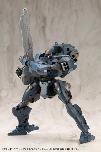 【史派克工廠】結單7月壽屋 MSG武裝零件 MW53J 武器組件53 跨越發射器Stride Launcher 0304 MSG武裝零件 MW53J 武器組件53 跨越發射器Stride Launcher