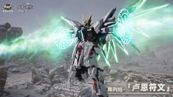 【史派克工廠】預購免運12月 藏玩閣 1/100組裝模型 WG-MGMSO04 界神之戰 奥丁 Odin 1029 藏玩閣 1/100組裝模型 WG-MGMSO04 界神之戰 奥丁 Odin