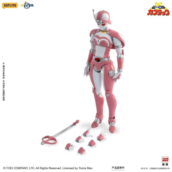 【史派克工廠】預購免運26年8月 52TOYS 1/12 閃電奇舞系列 鐵甲小寶 蜻蜓隊長 田德莉娜 0608 52TOYS 1/12 閃電奇舞系列 鐵甲小寶 蜻蜓隊長 田德莉娜