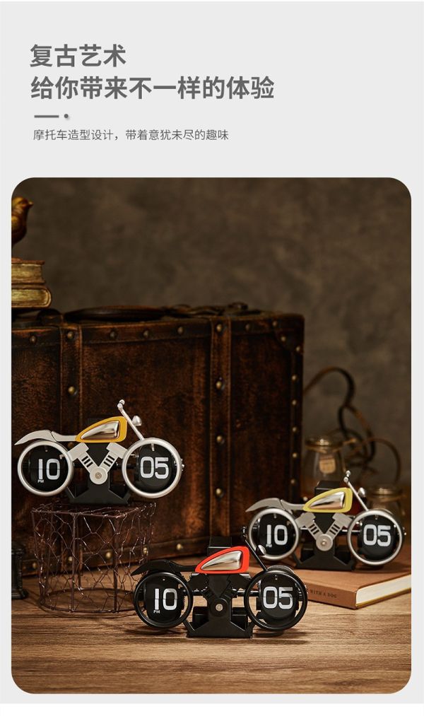 【史派克工廠】結單免運26年1月 MIDCLOCK 桌面自動翻頁時鐘 摩托車 12小時制 3色 1224 MIDCLOCK 桌面自動翻頁時鐘 摩托車 12小時制 3色