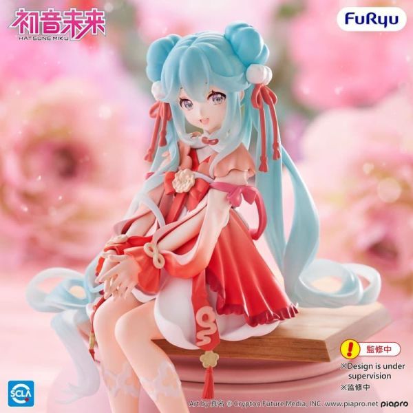 【史派克工廠】預購26年7月 Furyu 景品 初音未來 Miku 2026 新年Ver 泡麵蓋 0309 Furyu 景品 初音未來 Miku 2026 新年Ver 泡麵蓋