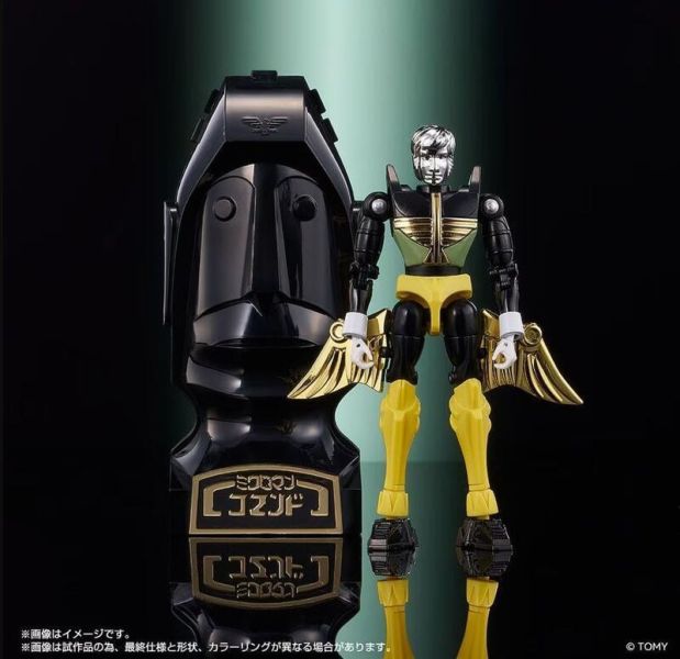 【史派克工廠】結單12月 TTMALL限定 LEGACYSOUL 微星小超人 Command1號 四款一套 0725 TTMALL限定 LEGACYSOUL 微星小超人 Command1號 四款一套