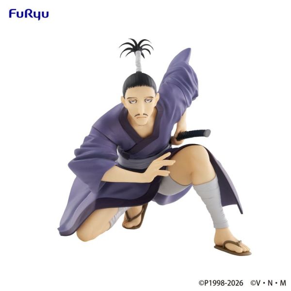 【史派克工廠】預購26年4月 Furyu 景品 HXH 獵人 幻影旅團 信長 泡麵蓋 1127 Furyu 景品 HXH 獵人 幻影旅團 信長 泡麵蓋