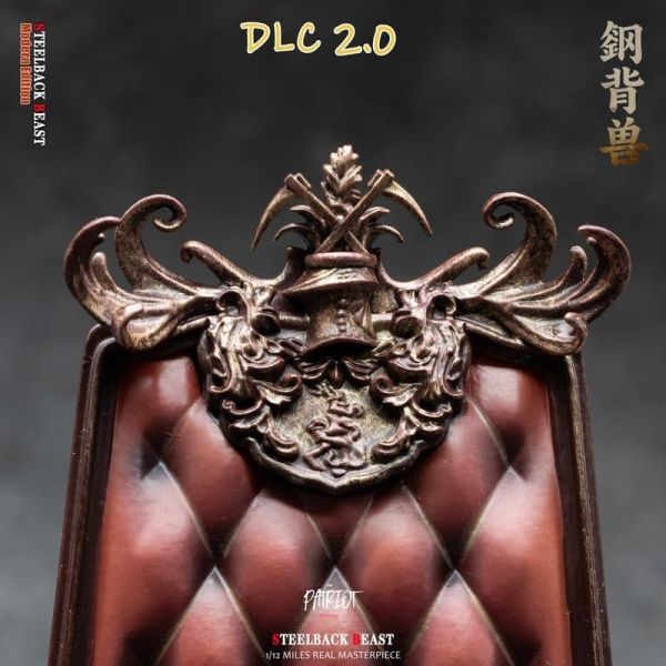 【史派克工廠】結單免運26年Q2 鋼背獸 DLC2.0 小型坐騎 0204 鋼背獸 DLC2.0 小型坐騎