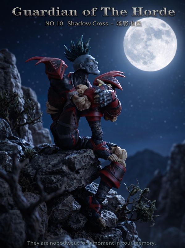 【史派克工廠】預購免運12月 灰騎士工作室 Guardian of The Horde 部落守衛 暗影 準星 0710 灰騎士工作室 Guardian of The Horde 部落守衛 暗影 準星