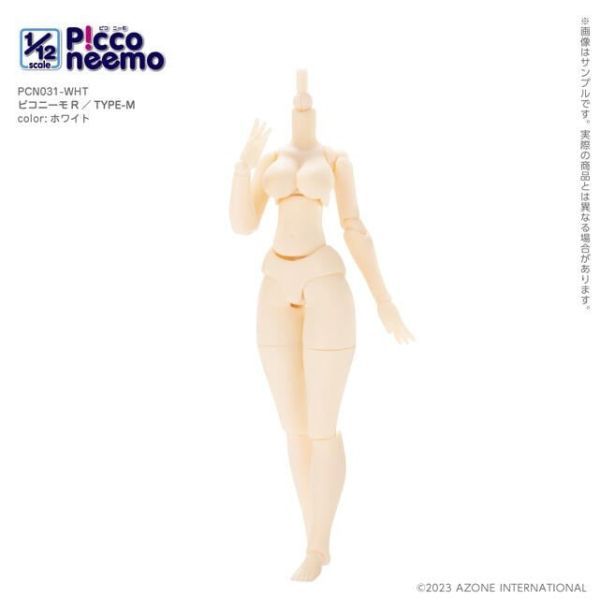 【史派克工廠】結單 預購2月 AZONE 1/12 Picconeemo R M型 女性素體PCN031-WHT 0206 AZONE 1/12 Picconeemo R M型 女性素體PCN031-WHT