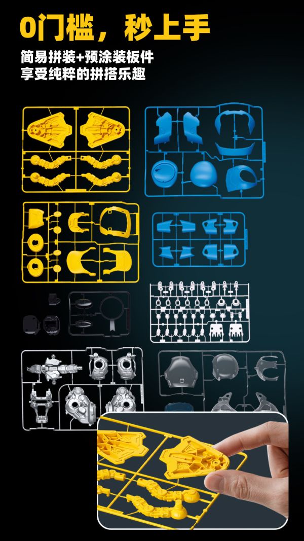 【史派克工廠】預購免運26年1月 迪士尼 賽博機械 唐老鴨 LS092 1231 迪士尼 賽博機械 唐老鴨 LS092