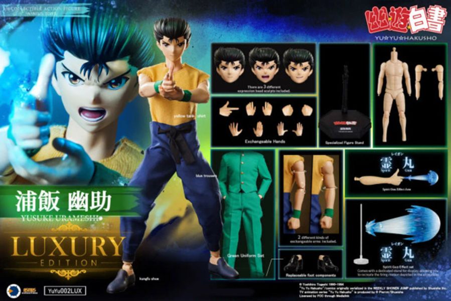 【史派克工廠】結單 預購免運Q1 阿司馬玩具 幽遊白書 1/6 ACTION FIGURE 浦飯幽助 豪華版 1208 阿司馬玩具 幽遊白書 1/6 ACTION FIGURE 浦飯幽助 豪華版