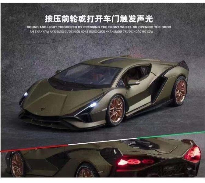 【史派克工廠】(現貨不挑盒) 合金 1/18 合金 藍寶堅尼 發光迴力車 收藏款  0531 合金 1/18 合金 藍寶堅尼 發光迴力車 收藏款