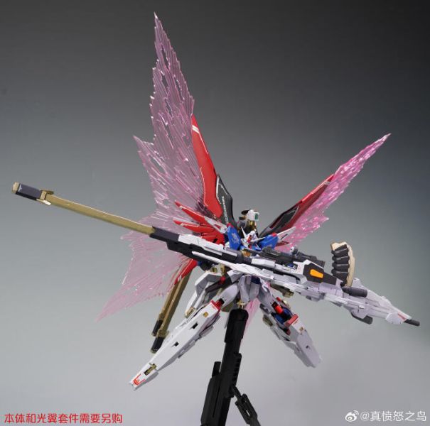 【史派克工廠】結單25年8月 真憤怒之鳥 1/144 宙斯先生 神王裝 配件包 預塗裝 MR樣式 RG 0627 真憤怒之鳥 1/144 宙斯先生 神王裝 配件包 預塗裝 MR樣式 RG