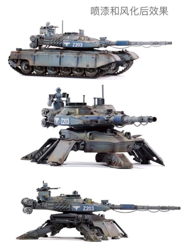 【史派克工廠】結單免運25年4月 BORDER 邊境模型 紅色警戒 1/35 灰熊坦克 組裝模型 BC-002 0317 BORDER 邊境模型 紅色警戒 1/35 灰熊坦克 組裝模型 BC-00