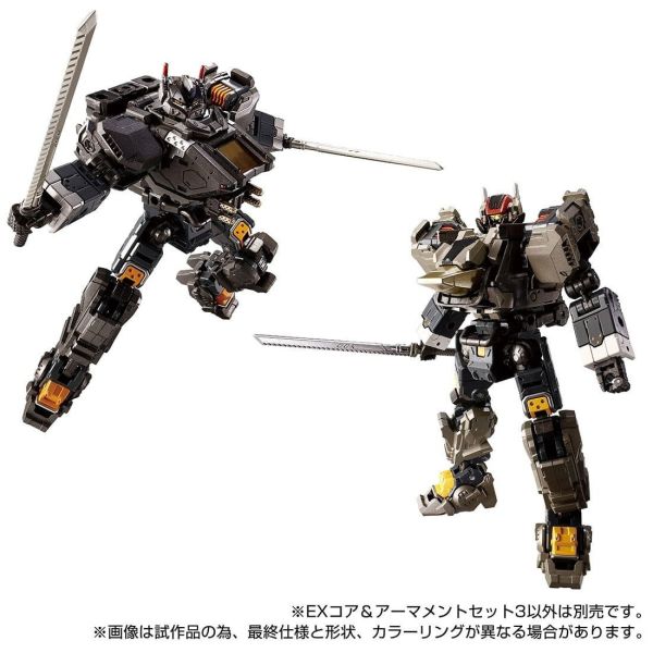 【史派克工廠】結單 預購25年1月 戴亞克隆 Diaclone EX核心 武裝套裝3 TM-30 0715 戴亞克隆 Diaclone EX核心 武裝套裝3 TM-30