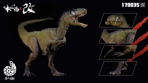 【史派克工廠】預購免運Q3 本心楠改 33cm 零集易動 異特龍 恐龍 利刃 & 歪嘴小子 0416 本心楠改 33cm 零集易動 異特龍 恐龍 利刃 & 歪嘴小子