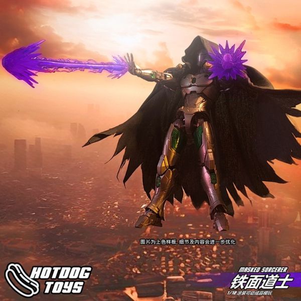 【史派克工廠】結單免運25年Q2 HOTDOG TOYS 1/12 鐵面道士 末日博士 MASKED SORCERER 0214 HOTDOG TOYS 1/12 鐵面道士 末日博士 MASKED SORCERER