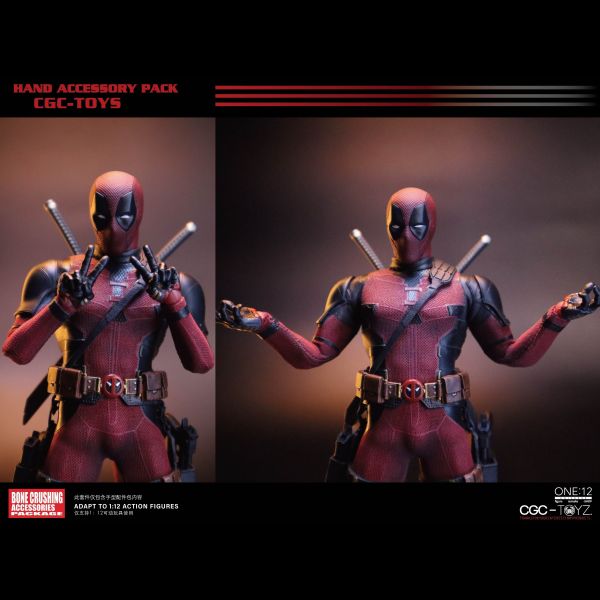 【史派克工廠】結單免運26年Q1 CGC 1/12 死侍 配件包 手型包 僅配件 不含人偶 0108 CGC 1/12 死侍 配件包 手型包 僅配件 不含人偶