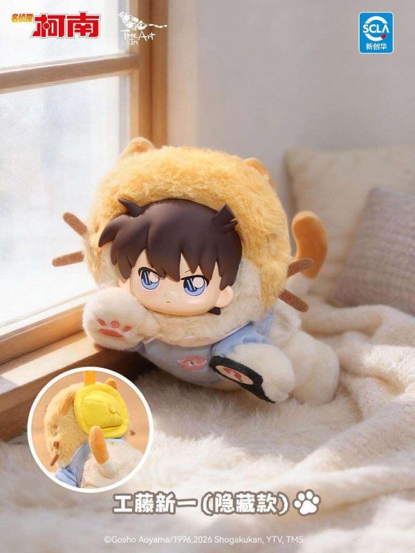 【史派克工廠】結單免運5月 原谷動漫 名偵探柯南 貓貓meow 搪膠毛絨 盲盒 8款 一中盒6入 0310 原谷動漫 名偵探柯南 貓貓meow 搪膠毛絨 盲盒 8款 一中盒6入