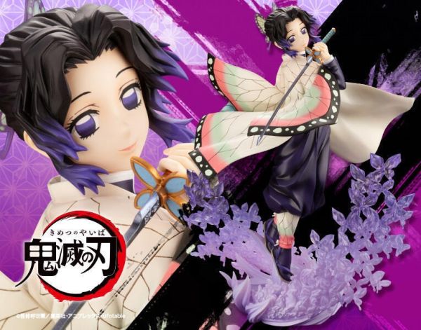 【史派克工廠】預購免運26年6月 壽屋 一般版 ARTFX J 鬼滅之刃 胡蝶忍 蝴蝶忍 蟲柱 1/8 再版 1127 壽屋 一般版 ARTFX J 鬼滅之刃 胡蝶忍 蝴蝶忍 蟲柱 1/8 再版