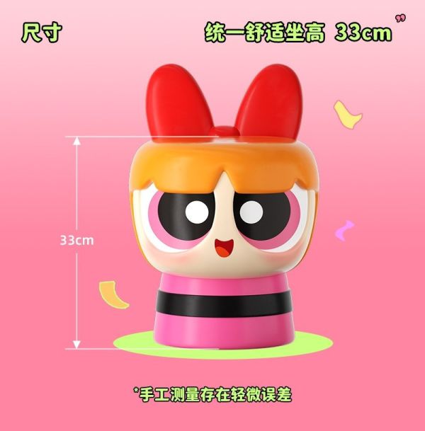 【史派克工廠】結單25年Q2 VGT 華納兄弟探索 飛天小女警 小矮凳 花花 泡泡 毛毛 單款 三款一套 0103 VGT 華納兄弟探索 飛天小女警 小矮凳 花花 泡泡 毛毛 單款 三款一套