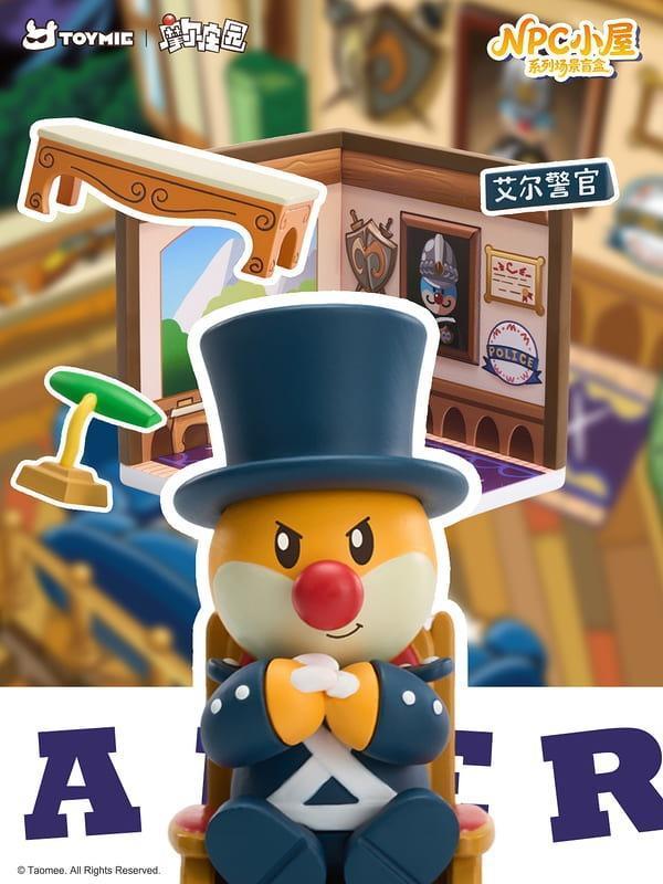 【史派克工廠】預購免運26年11月 TOYMIE 摩爾莊園 NPC小屋系列 場景盲盒 中盒6入 1103 TOYMIE 摩爾莊園 NPC小屋系列 場景盲盒 中盒6入