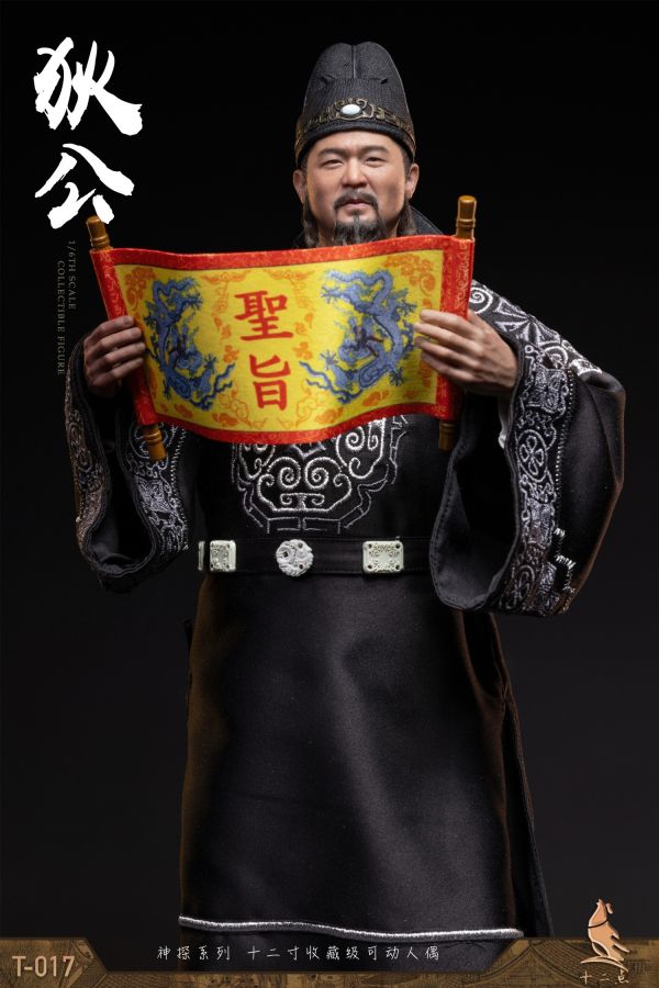 【史派克工廠】結單免運25年Q2 十二點 1/6 神探系列 狄仁傑 胖靈 狄公 T-017 0212 十二點 1/6 神探系列 狄仁傑 胖靈 狄公 T-017