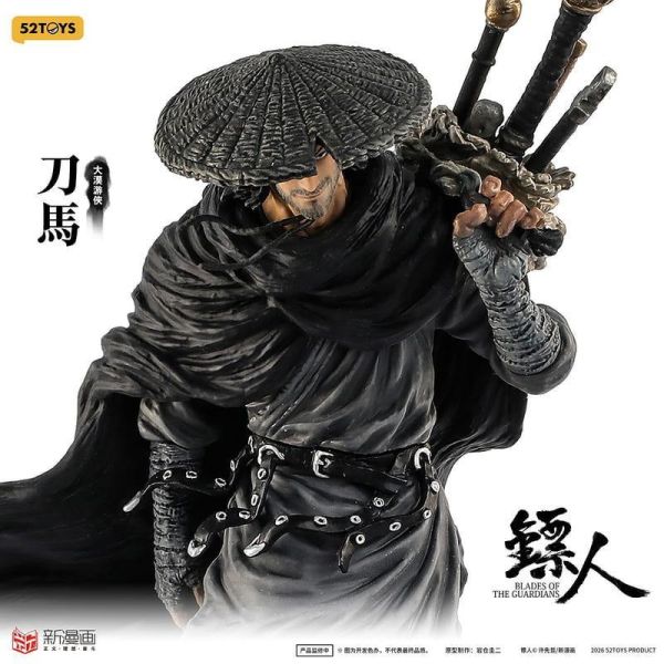 【史派克工廠】預購免運26年11月 52TOYS 閃電奇舞 18cm 鏢人 刀馬 靜態人偶 0507 52TOYS 閃電奇舞 18cm 鏢人 刀馬 靜態人偶