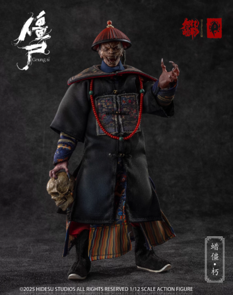 【史派克工廠】預購免運26年Q2 旭暘億物 僵屍武將系 殭屍 蠟僵 朽 1/12 可動 標準 豪華 頂配 3版 0528 旭暘億物 僵屍武將系列 蠟僵 朽 1/12 可動 標準 豪華 頂配 3版