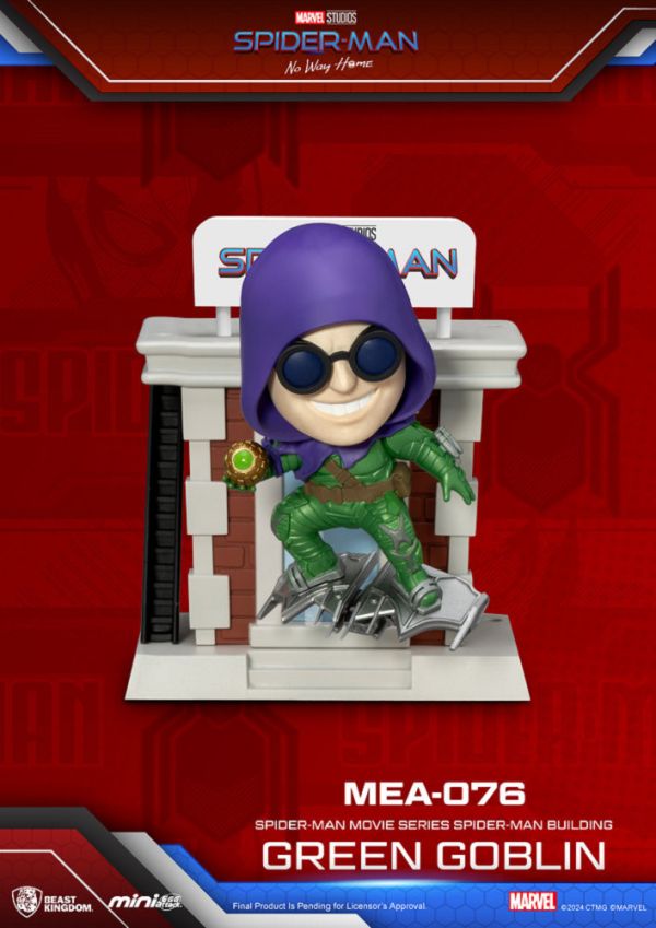 【史派克工廠】結單預購25年Q2 蜘蛛人 無家日 大樓系列 盲盒套組 6入 MEA-076 0911 蜘蛛人 無家日 大樓系列 盲盒套組 6入 MEA-076