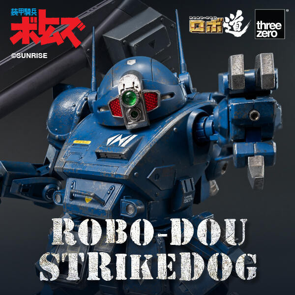 【史派克工廠】結單免運25年Q4 threezero ROBO道 裝甲騎兵VOTOMS 強襲犬 0801 threezero ROBO道 裝甲騎兵VOTOMS 強襲犬