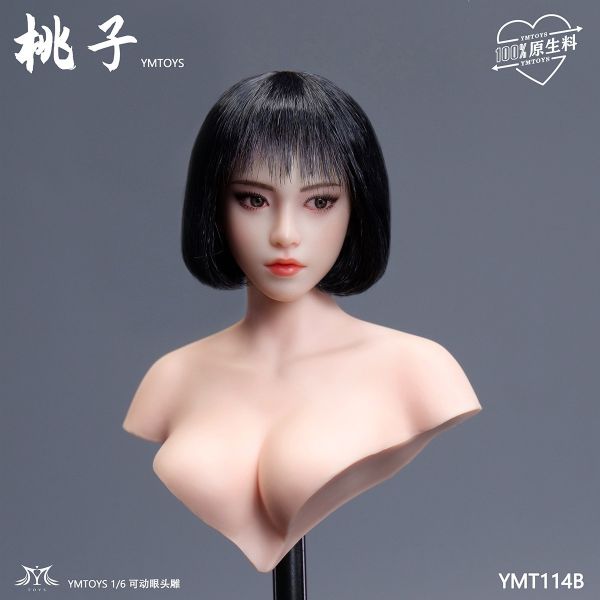 【史派克工廠】結單免運25年Q2 YMTOYS 1/6 可動眼亞洲女頭雕 桃子 YMT114ABCDE 共5款 0320 YMTOYS 1/6 可動眼亞洲女頭雕 桃子 YMT114ABCDE 共5款