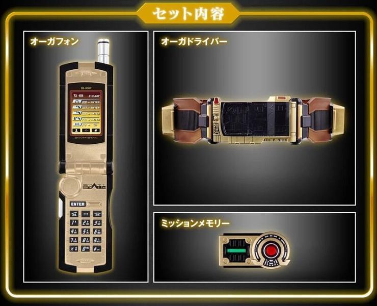 【史派克工廠】結單25年7月 萬代 PB商店 假面騎士555 Orga 地帝 驅動器 變身腰帶 訂 0520 萬代 PB商店 假面騎士555 Orga 地帝 驅動器 變身腰帶 訂