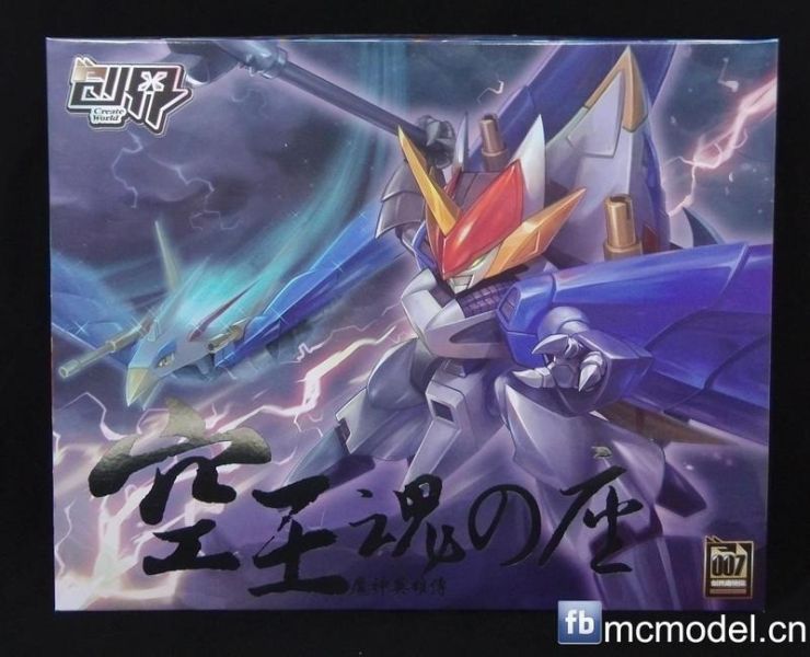 【史派克工廠】現貨 模魂真悟 魔神英雄傳 超魔神 戰神魂 空王丸 幻神魂 空神魂 四款可選 現貨 模魂真悟 魔神英雄傳 超魔神 戰神魂 空王丸 幻神魂 空神魂 四款可選